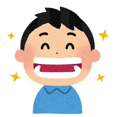 矯正歯科
